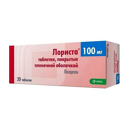 Лориста тб 0,1г №30 — фото 2