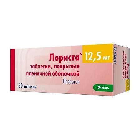 Лориста тб 12,5 мг N30 — фото 2