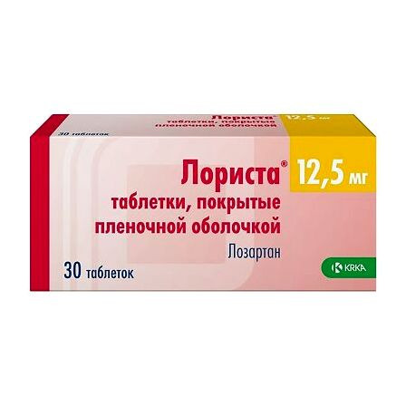 Лориста тб 12,5 мг N30 — фото 3