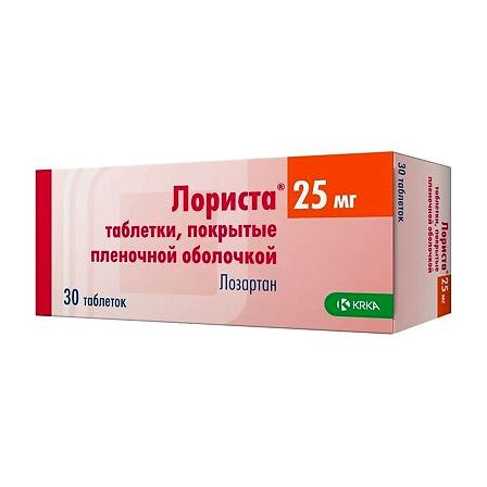 Лориста тб 25 мг №30 — фото 2