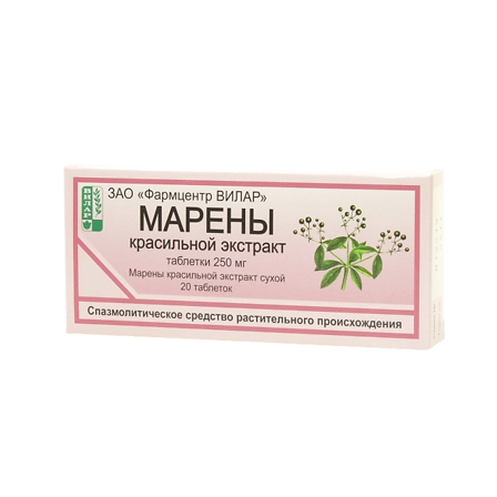 Марены красильной экстр.0,25 N20 Фармцентр Вилар — фото 2