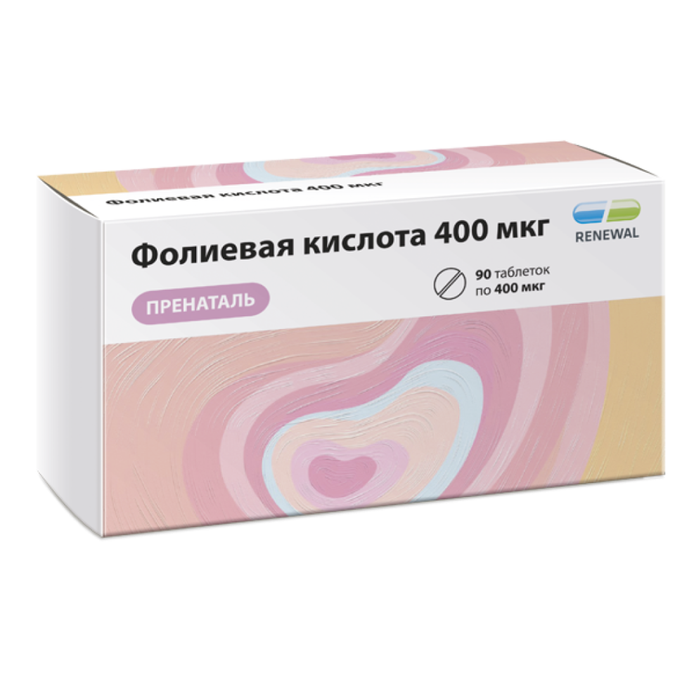 ФОЛИЕВАЯ КИСЛОТА 400МКГ ПРЕНАТАЛЬ N90 ТАБЛ ПО 100МГ — фото 3