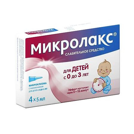 Микролакс Бэби р-р д/рек. введ. д/детей с 0 лет (микрокликмы) 5мл N4 — фото 4