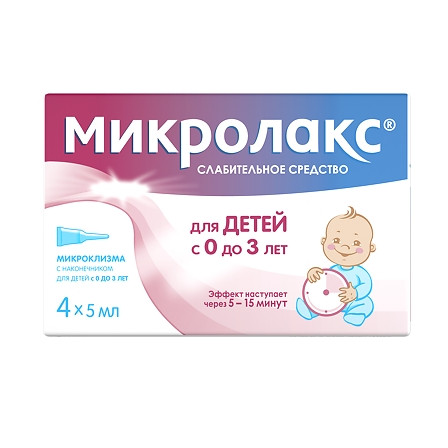 Микролакс Бэби р-р д/рек. введ. д/детей с 0 лет (микрокликмы) 5мл N4 — фото 2