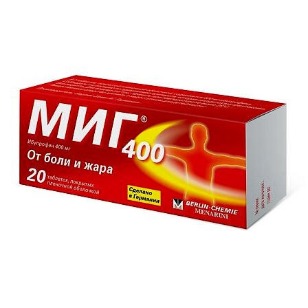 Миг таб. п/о 400мг N20