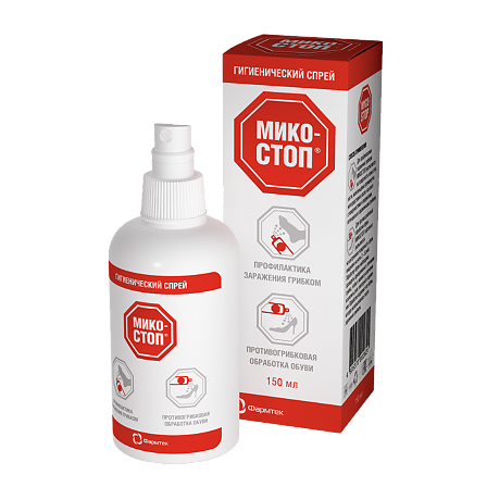 Микостоп дезодорант-антиперсперант д/ног фл.150мл — фото 2