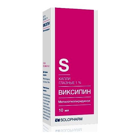 Виксипин капли 1% 10 мл — фото 2