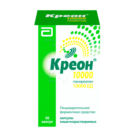 КРЕОН 10000 10000ЕД N50 КАПС КИШЕЧНОРАСТВОР — фото 2