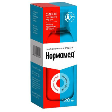 Нормомед сироп 50мг/мл 120мл — фото 2