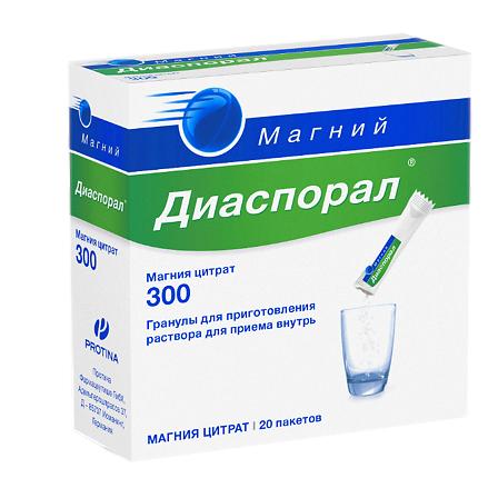 МАГНИЙ ДИАСПОРАЛ 300 5,0 N20 ПАКЕТ ГРАНУЛЫ Д/ПРИГОТ Р-РА Д/ПРИЕМА ВНУТРЬ — фото 2
