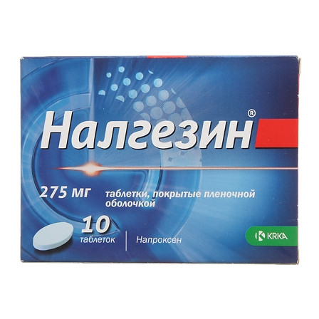 Налгезин таб. п/о 0,275 N10