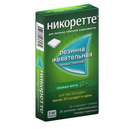 Никоретте 2мг жев. резинка N30 Свежая мята — фото 3