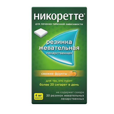 Никоретте 4мг жев. резинка N30 Свежие фрукты — фото 2