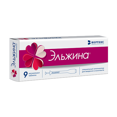 Эльжина 65000 МЕ+500 мг+3 мг+100 мг Таб. вагинальные №9 — фото 3