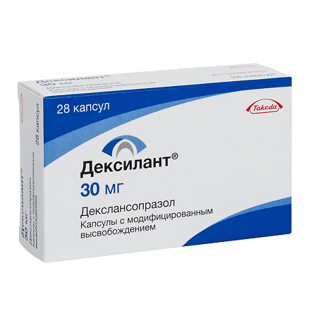 ДЕКСИЛАНТ 0,03 N28 КАПС С МОДИФ ВЫСВОБ