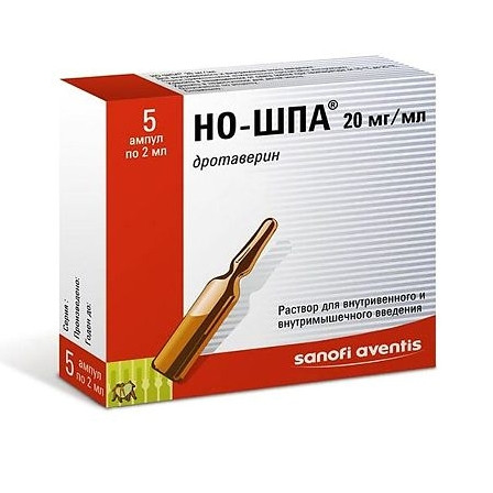 Но-шпа амп. 40мг 2мл N5 — фото 2