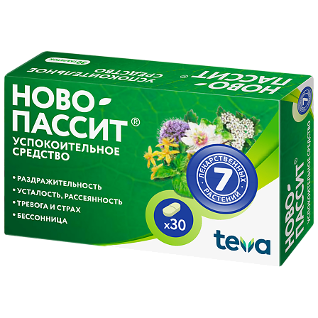 Ново-пассит тб №30