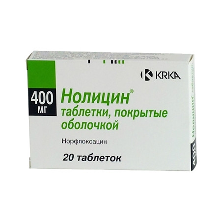 Нолицин тб 400мг №20