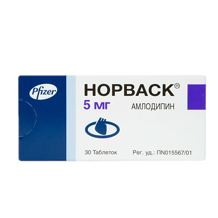Норваск тб 5мг №30 — фото 2