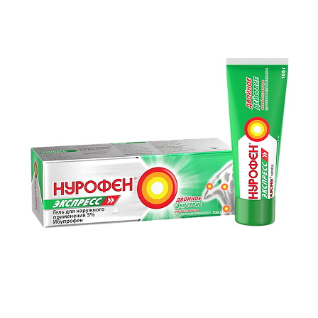 Нурофен гель  100г — фото 4