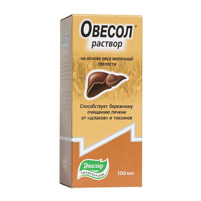 Овесол р-р 100мл — фото 4