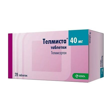 Телмиста 40мг таб.№28 — фото 2