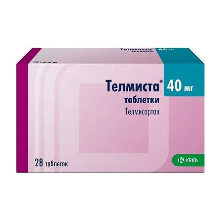 Телмиста 40мг таб.№28 — фото 3