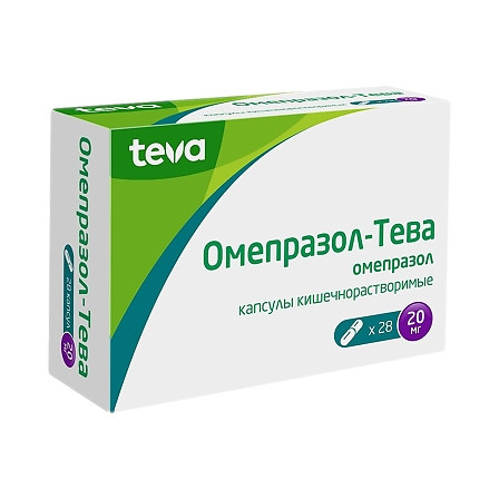 Омепразол-Тева капс. 20мг N28