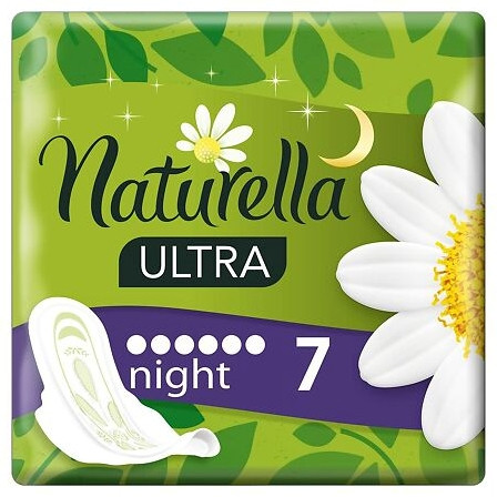 Натурелла Ультра"c крылышками Camomile Night N7