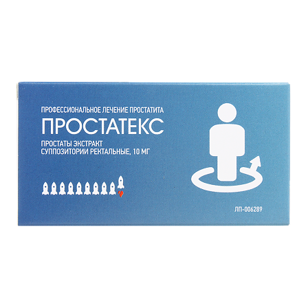 ПРОСТАТЕКС 0,01 N10 СУПП РЕКТ