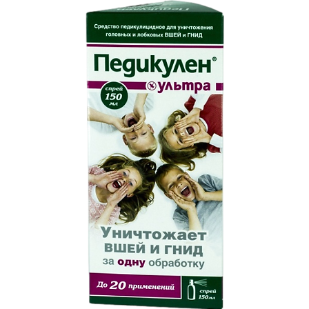 Педикулен Ультра набор (спрей от вшей и гнид фл.150мл+гребень+лупа увелич.) — фото 4