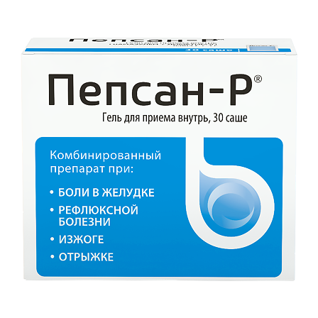 Пепсан-Р гель д/приема внутрь (саше) 10г N30 — фото 2