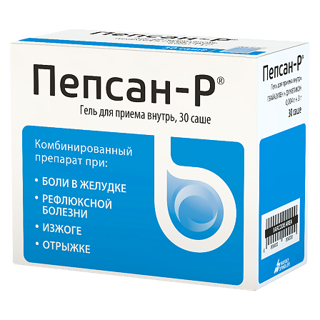 Пепсан-Р гель д/приема внутрь (саше) 10г N30 — фото 3