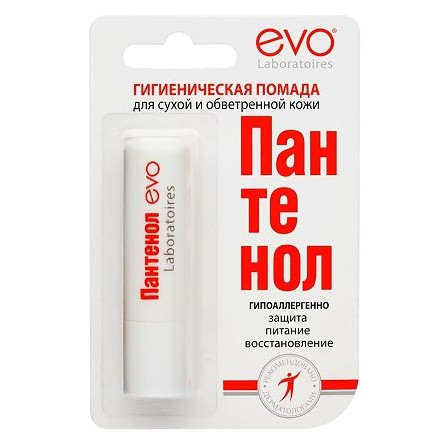 Пантенол Эво помада гигиеническая 2,8г МАРКИРОВКА — фото 2