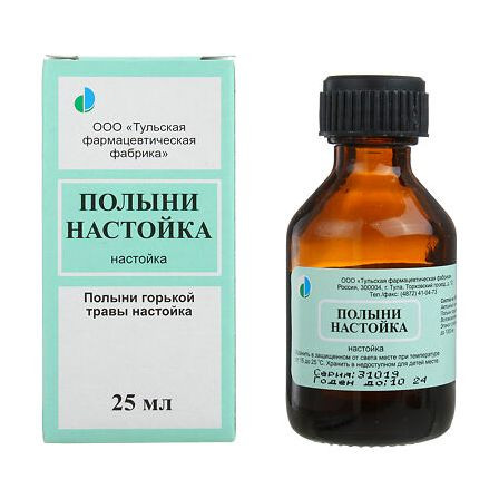 Полыни настойка 25мл Тульская ФФ — фото 2