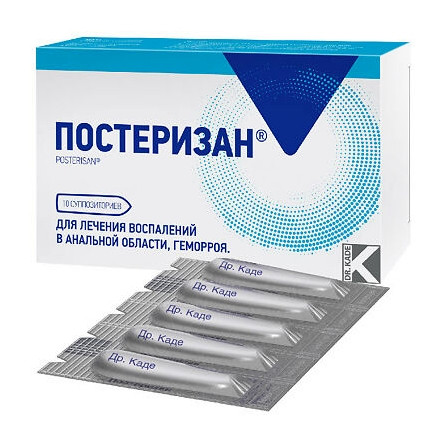Постеризан свечи N10 — фото 2