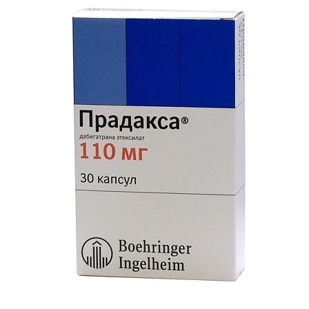 Прадакса капс.110мг N30 — фото 3