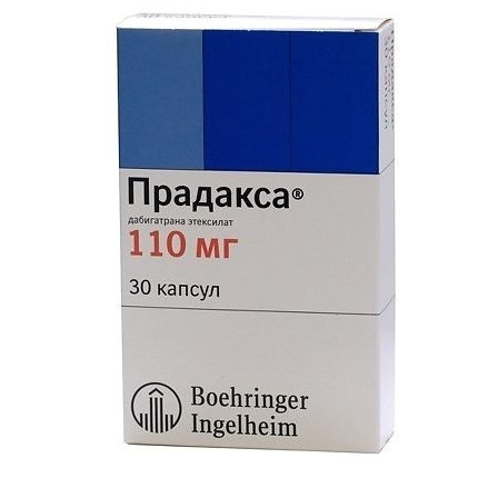Прадакса капс.110мг N30 — фото 2