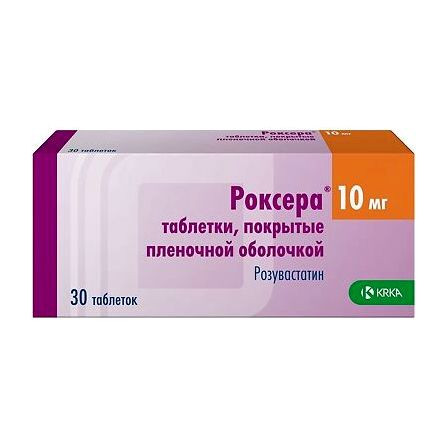 Роксера таб. п/о 10мг №30 — фото 4
