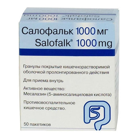 Салофальк гран. п/о 1000 мг N50