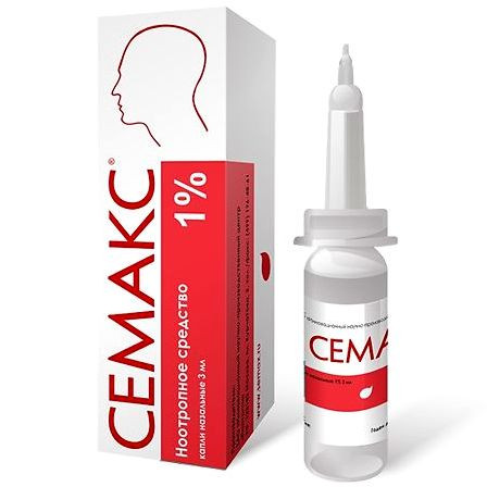 Семакс р-р 1% 3мл — фото 2