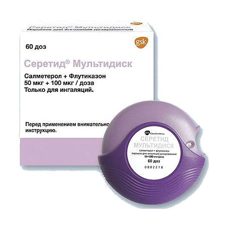 Серетид Мультидиск пор. д/ингал. 50мкг/100мкг/доза 60доз — фото 3