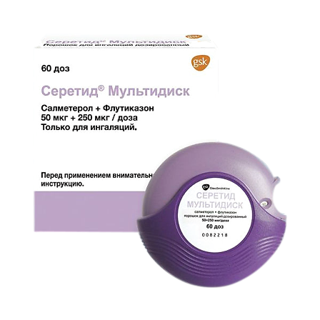 Серетид Мультидиск пор. д/ингал. 50мкг/250мкг/доза 60доз — фото 2