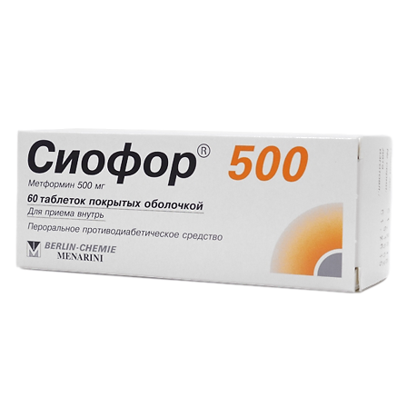 Сиофор 500 тб №60 — фото 3