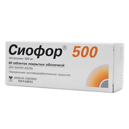 Сиофор 500 тб №60 — фото 2