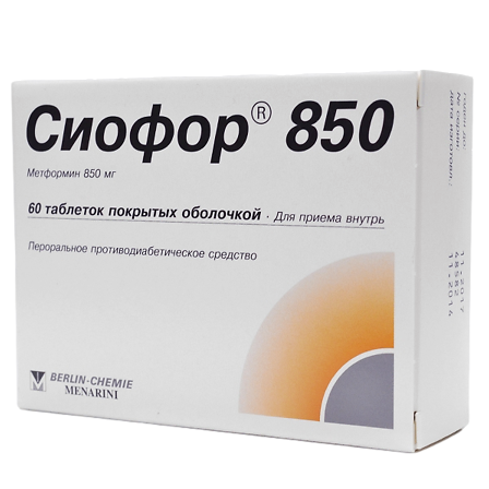 Сиофор 850 тб №60 Берлин-Фарма Россия — фото 2