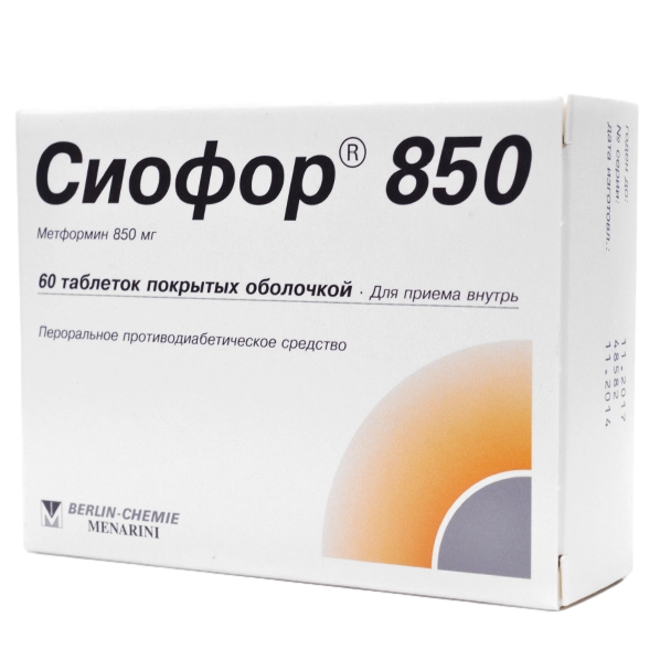 Сиофор 850 тб №60 Берлин-Фарма Россия — фото 4