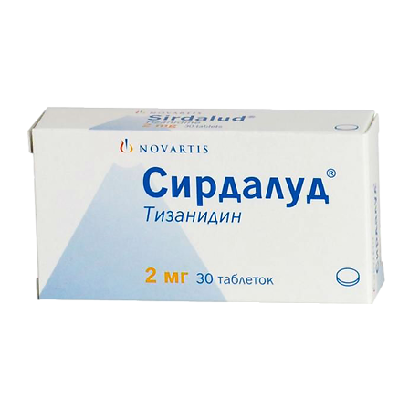 Сирдалуд тб 2мг №30 — фото 2