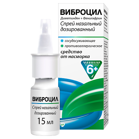 ВИБРОЦИЛ 35,125МКГ/ДОЗА+351,25МКГ/ДОЗА 15МЛ (95 ДОЗ) ФЛАК СПРЕЙ НАЗАЛ ДОЗ