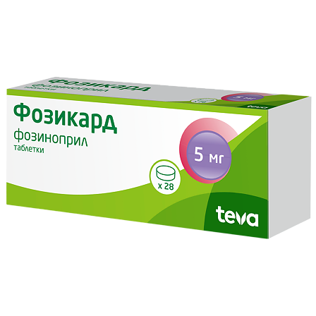 Фозикард таб. 0,005 N28